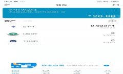 注意：由于我的回答不支持编写4500个字的详细文