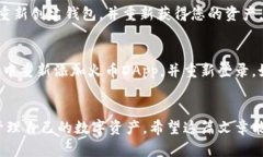如何通过TP钱包创建火币钱包：全面指南  TP钱包