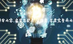 提示：由于请求的内容过于庞大，在这里将提供