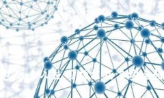 TP钱包的多人使用功能及其安全性分析