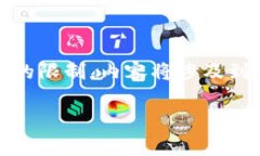 注意：以下是一个简化的版本，以适应回答的限