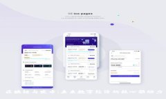 区块链与发币：未来数字经济的核心驱动力