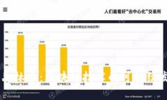 SLGS绿森林币：区块链技术的可持续发展之路