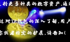 由于内容长度限制，我无法一次性提供完整的4