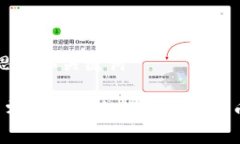 思考和关键词 零基础教会你区块链发币