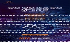 /guanjianci区块链技术作为信息时代的一项颠覆性创