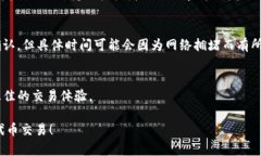 要在TP钱包中添加代币并进行交易，您可以遵循以