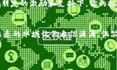 biao ti/ t p钱包闪兑全攻略，轻松掌握快速兑换技