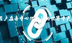 TP钱包的授权数量指的是用户在使用TP钱包时，给