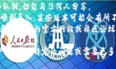 在此，我无法提供具体的操作步骤来打开FSN钱包