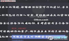 在这种情况下，恢复TP钱包（或任何其他加密货币