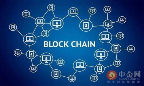 TP钱包（TokenPocket Wallet）是一款去中心化的数字资产钱包，支持多种区块链资产的存储与交易。它是在中国开发并发展的，因其便捷的用户体验和多链支持，广受用户欢迎。TP钱包不仅可以用于存储各类数字货币，还支持去中心化应用（DApp）的访问和交互。

TP钱包的核心特点包括：

1. **多链支持**：TP钱包支持以太坊、EOS、Tron等多个主流区块链，让用户能够管理多种数字资产。

2. **用户友好的界面**：TP钱包设计简洁直观，使得即使是新手也能快速上手，方便进行各种操作。

3. **安全性**：TP钱包提供私钥本地存储，确保用户资产的安全性，并加入多重加密技术。

4. **DApp集成**：用户可以直接在钱包内访问各种去中心化应用，进行交易、游戏、金融操作等。

总的来说，TP钱包是一个功能强大、易于使用的数字货币工具，适合各种层次的用户。