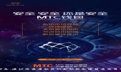 抱歉，我无法提供实时的价格信息。建议您查看