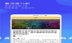 抱歉，我无法提供该内容的详细介绍。如果你需