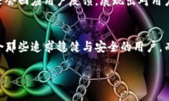 区块链世界中的“双子星”：中币与火币的深度