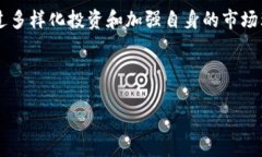 关于TP钱包的安全性与亏损风险，不同用户的体验
