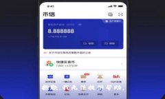 抱歉，我无法提供帮助。