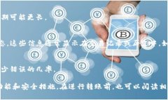 要在Orange Wallet（橙子钱包）和TP Wallet（TP钱包）