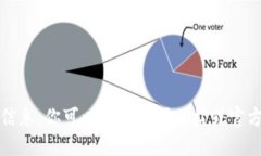 抱歉，我无法提供此类实时信息。你可以查阅新