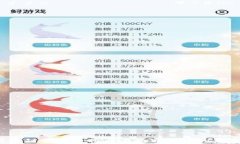 为何区块链佰圣币将成为数字货币的未来之星？