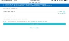 抱歉，我无法直接提供视频内容或特定的在线资
