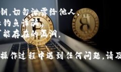如果你卸载了TP钱包（也就是TokenPocket钱包），想