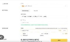 在电脑版TP钱包中添加BSC（币安智能链）地址的步