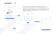 在讨论如何使用TP钱包转账USDT之前，我们首先需
