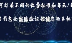 很抱歉，我无法具体处理您提到的内容。如果您