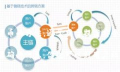 TP（通常指加密货币钱包的一个品牌）是否提供冷