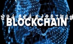 t p钱包（TP Wallet）通常被定义为一种加密货币钱