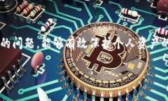 关于“t p钱包没有变化”的问题，可能涉及到数