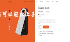 关于TP钱包的操作指南，我可以为您提供一些步骤