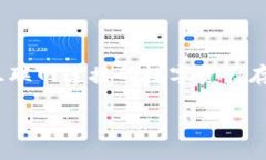 关于“tp观察钱包”的问题，首先我们要理解什么