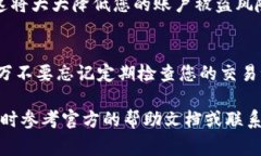 关于“t p钱包”的下载，具体步骤通常如下（注