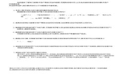 下载正版的TP钱包通常可以通过以下几个步骤进行