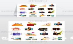 t p钱包里的虚拟货币新机遇