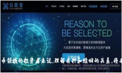 TP钱包，即TrustPocket钱包，是一种去中心化的钱包