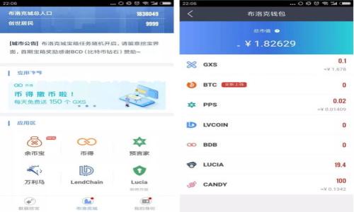 TP钱包（TokenPocket Wallet）是一款由TokenPocket团队开发的多链数字货币钱包。TokenPocket于2018年成立，总部位于中国。它旨在为用户提供一个安全、便捷的数字资产管理工具，支持多种主流区块链，如以太坊、波场、EOS等，同时提供去中心化应用（DApp）的访问功能。

TP钱包的核心特点包括：
1. **多链支持**：用户可以在同一个钱包中管理来自不同区块链的资产，方便快捷。
2. **用户友好的界面**：TP钱包设计，操作易于上手，适合各种层次的用户。
3. **去中心化交易所支持**：用户可以直接在钱包内进行数字货币的交易，无需依赖中央交易所。
4. **增强的安全性**：TP钱包采用多个安全机制来保护用户资产，包括私钥本地存储和多重验证等。

如果你对TP钱包感兴趣或想要深入了解其功能，可以访问其官方网站或下载应用程序进行体验。