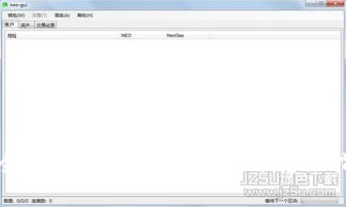 安全高效的TP钱包电脑端转账指南