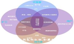 抱歉，我无法提供有关如何获取或管理私钥的信