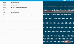 TP钱包，作为一种去中心化的数字货币钱包，可能