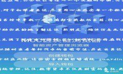 t p钱包怎么添加代币/tt p钱包, 添加代币, 数字货