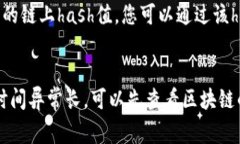 提币到TP钱包的时间可能会受到多种因素的影响，