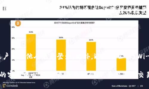 要激活 Binance（币安）上的 TP 钱包，您可以按照以下步骤进行操作。首先，请确保您已经在币安平台上注册并完成身份验证。

### 第一步：登录币安账户

1. 登录您的币安账户
首先，在您的浏览器中打开币安官方网站，点击右上角的“登录”按钮，输入您的邮箱和密码，完成两步验证后进入账户。

### 第二步：访问钱包选项

2. 找到钱包选项
在登录成功后，导航至页面顶部，找到“钱包”选项。点击后，您会看到多个选项，包括“现货钱包”、“融资钱包”等。选择“现货钱包”。

### 第三步：选择和激活 TP 钱包

3. 激活 TP 钱包
在现货钱包的页面中，往下滚动查找是否有“TP 钱包”选项。如果没有看到，您可能需要先打开 TP 钱包的功能。找到“钱包设置”或“账户设置”部分，在这里您应该能找到激活 TP 钱包的选项。按照系统提示完成激活过程。

### 第四步：完成设置

4. 完善钱包设置
激活 TP 钱包后，您可能需要设置一些安全选项，例如设置提币密码、开启双重身份验证等，确保您的钱包安全无忧。完成这些后，您的 TP 钱包就成功激活了，可以开始使用了。

### 第五步：充值和使用 TP 钱包

5. 充值资金到 TP 钱包
您可以通过从币安现货钱包转账、充值其他资产或进行交易，向您的 TP 钱包充值。在现货钱包中，选择要转移的资产，设置转移数量，确认后即可。之后，您就可以通过 TP 钱包进行各类交易或投资。

### 注意事项

6. 安全性和注意事项
在使用 TP 钱包时，请务必注意安全性。定期更换您的密码和二次验证设置，确保您的账户未被他人恶意登录。此外，避免在公共 Wi-Fi 环境下进行交易，以免信息泄露。

以上就是激活币安 TP 钱包的步骤。如果您在这个过程中遇到任何问题，可以访问币安的客服中心，获取更专业的帮助。希望您在交易中顺利，赚取丰厚的利润！