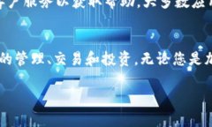 要在苹果手机上下载TP钱包（TP Wallet）应用程序，