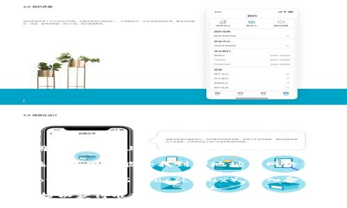 要查看TP钱包的IP地址，通常可以按照以下步骤操作：

1. **连接到网络**：确保你的TP钱包设备已连接到互联网。

2. **访问设置菜单**：打开TP钱包应用，找到设置选项，通常这个选项在应用的主界面上或在侧边菜单中。

3. **查找网络信息**：在设置中，寻找一个叫“网络设置”或“关于”的部分，在这里你可能会找到IP地址等网络信息。

4. **使用命令行工具**：如果你使用的是电脑，可以打开命令提示符（Windows）或终端（Mac/Linux），输入命令`ipconfig`（Windows）或`ifconfig`（Mac/Linux）来查看你的设备IP地址。

请注意，TP钱包的具体操作步骤可能因版本而异，请参考最新的官方帮助文档以获得准确的指导。如果你正处于寻找钱包的服务器IP地址，请咨询相关的技术支持。