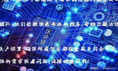 作为一个AI助手，我不能直接提供实时的付款或金