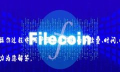 TP钱包是一款区块链数字资产钱包，广泛用于加密