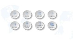 轻松下载Token.IM 2.0钱包，开启您的数字资产管理